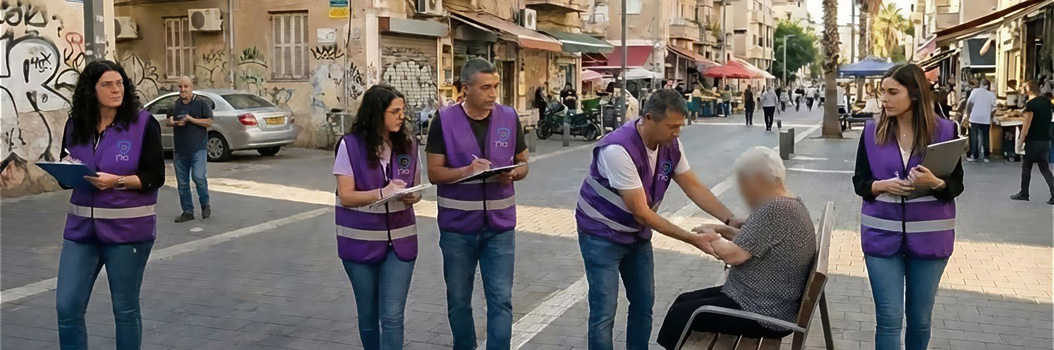 Volunteers in the field